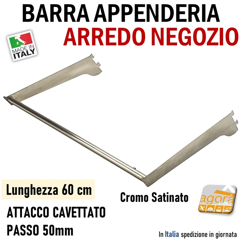 BARRA APPENDERIA X CAVETTATO P50 CR SAT L 60cm APPENDIABITI PORTA ABITI ATTREZZATURA PARETE NEGOZIO