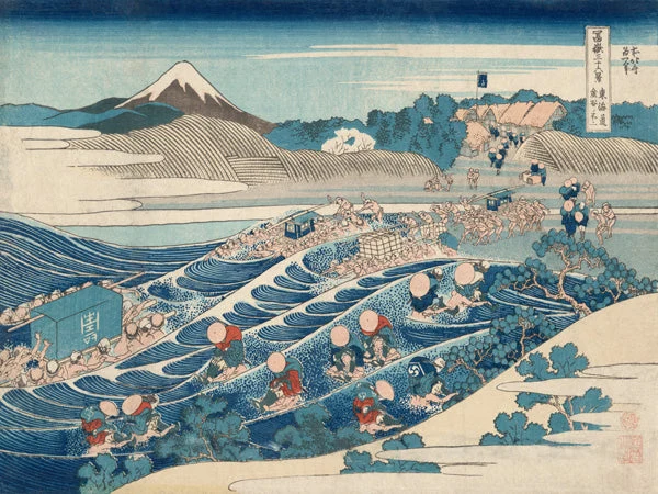 Il Fuji visto da Kanaya sul Tokaido (Da 36 vedute del Monte Fuji).