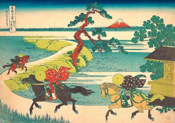 Il villaggio di Sekiya sul fiume Sumida.
