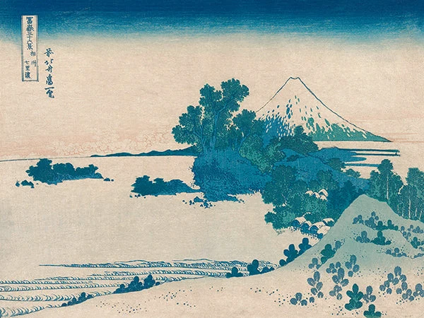 Spiaggia di Sette Miglia nella Provincia di Sagami, 1830-1833.