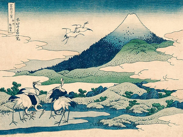 Maniero di Umezawa nella Provincia di Sagami, 1830-1833.