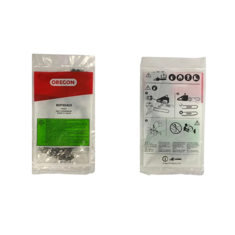 Catena di ricambio Sega a Batteria KOMBO PRO 20V